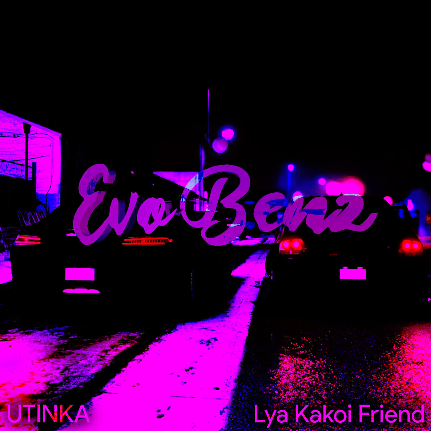 UTINKA