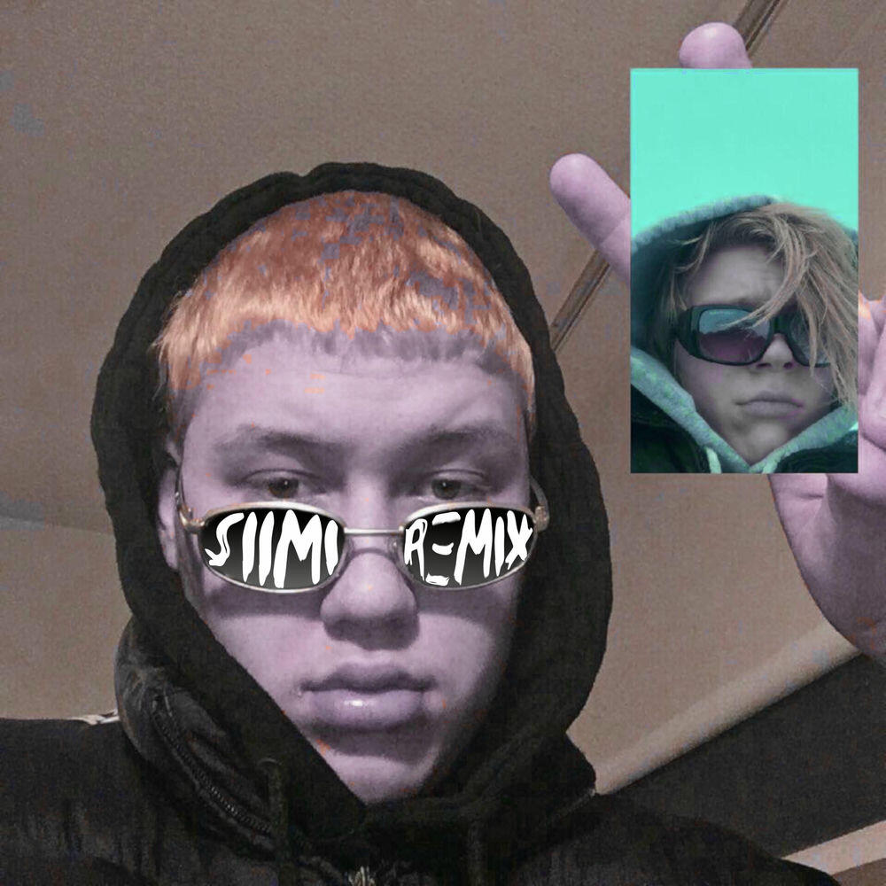 Релиз Tibulinnu [Siimi Remix]