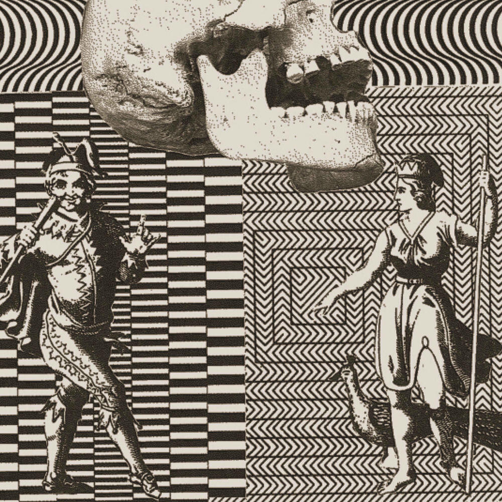Релиз Vesica Piscis