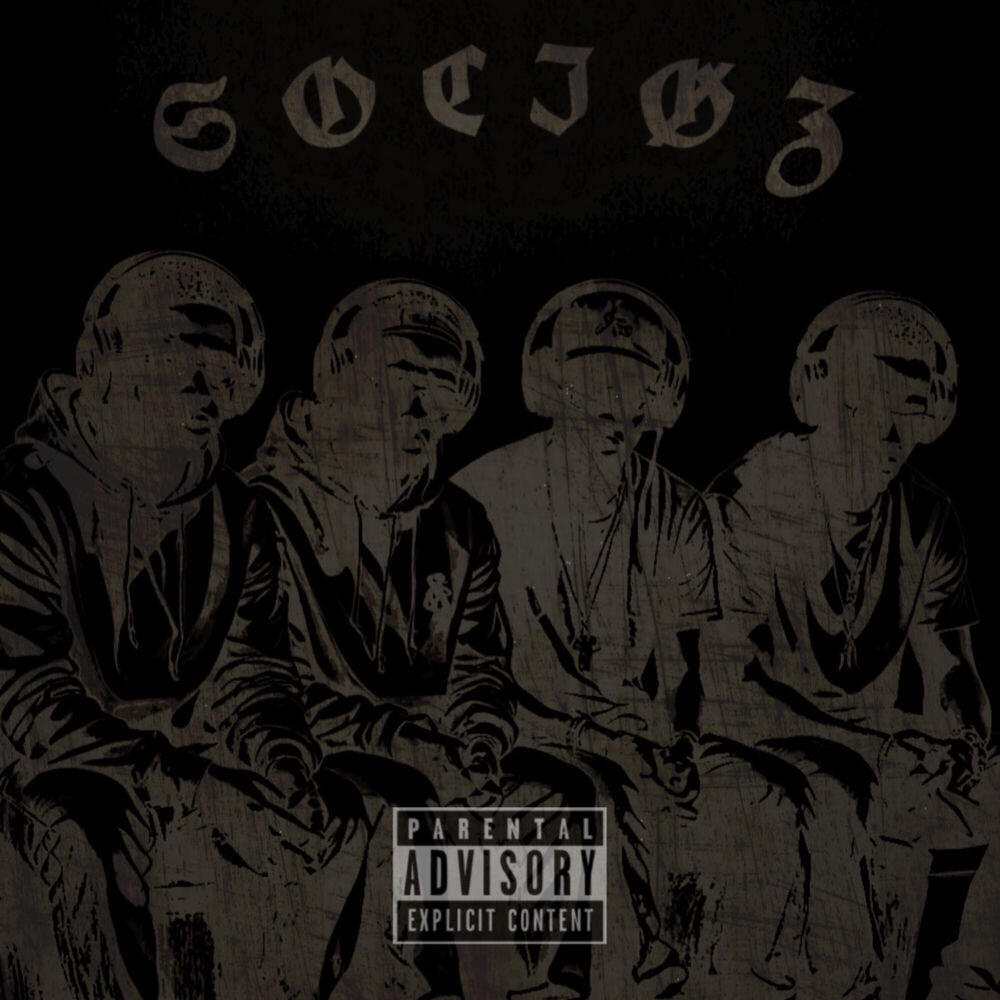 Релиз SOCIØZ