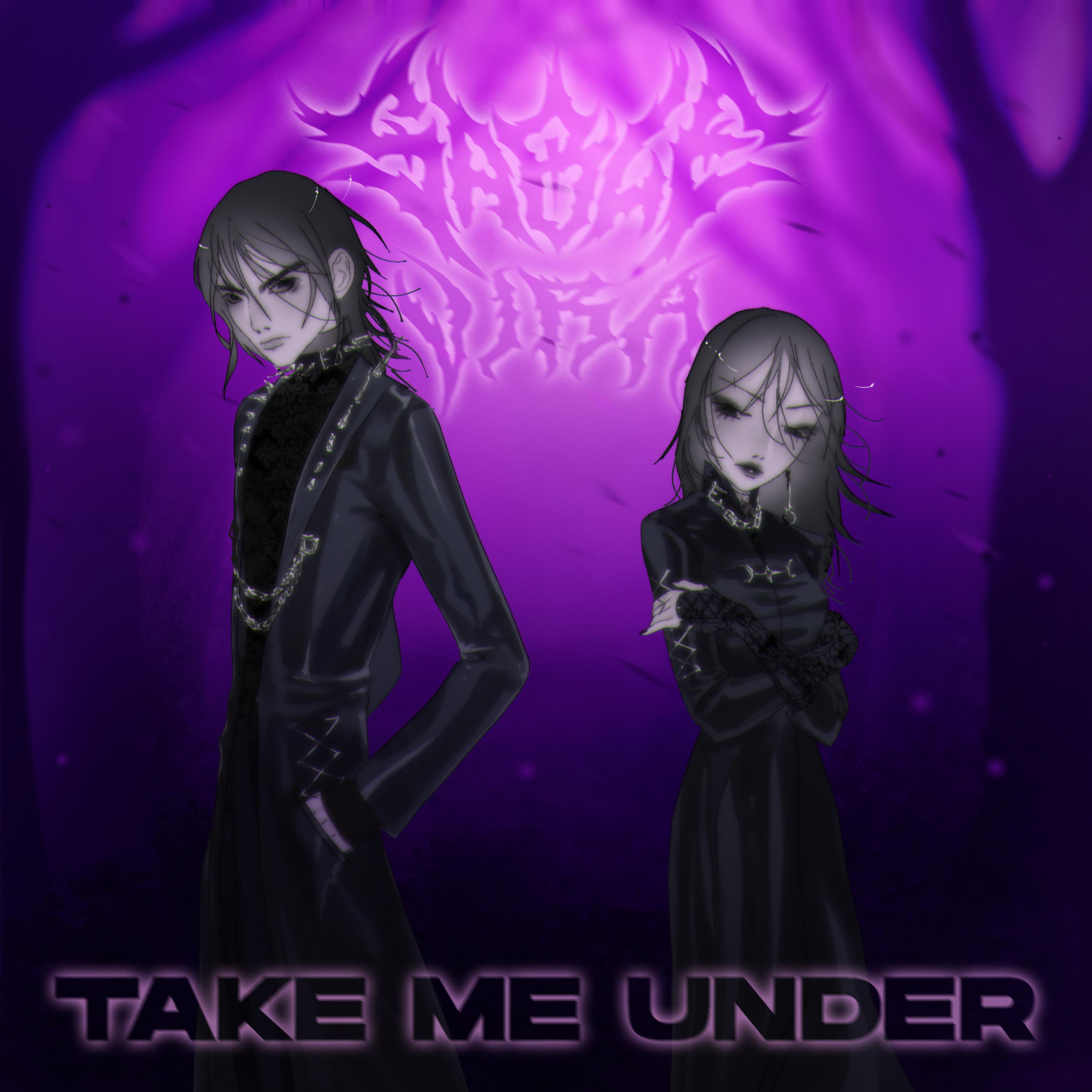 Релиз Take Me Under