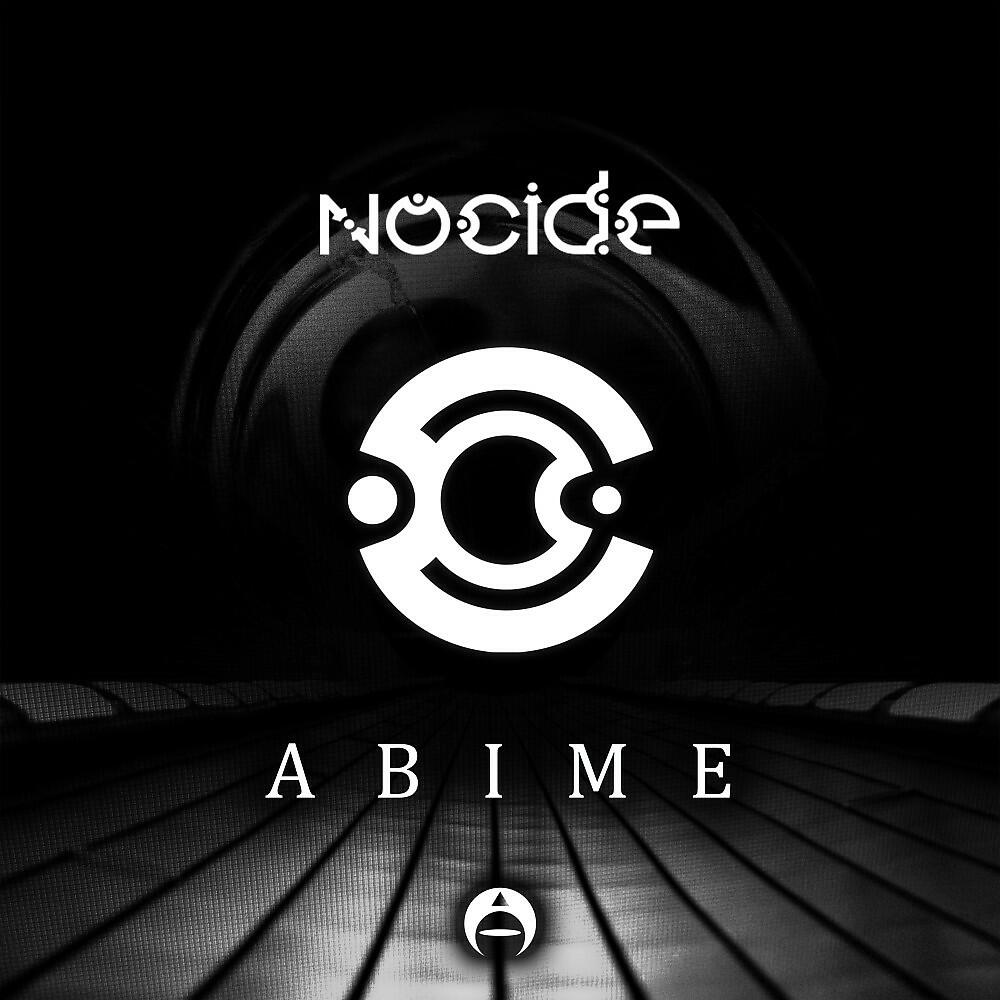 Релиз Abime