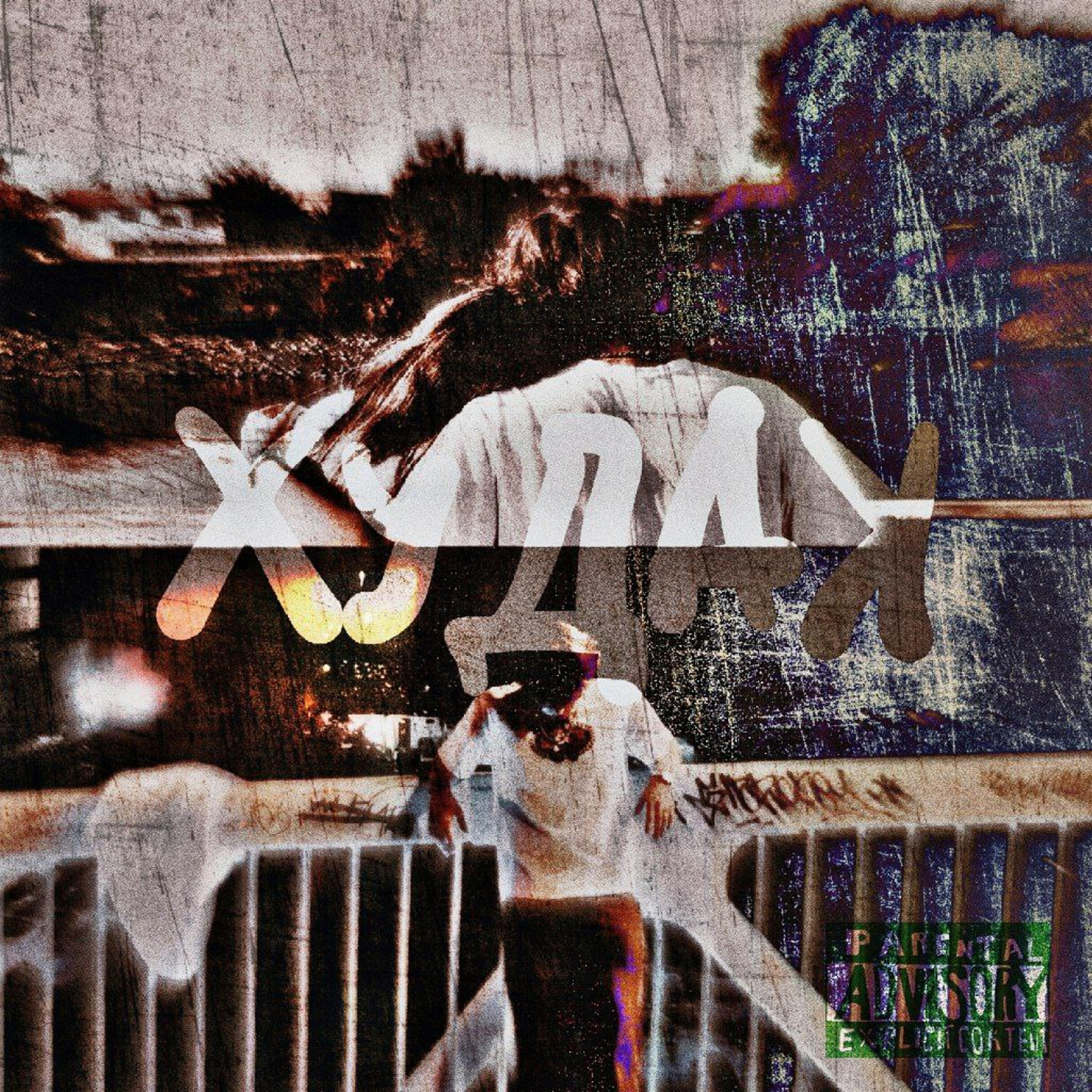 Релиз Худак