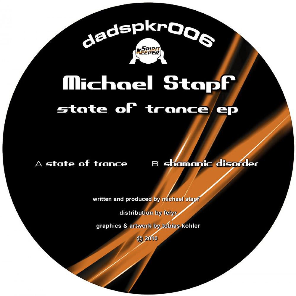 Релиз State of Trance
