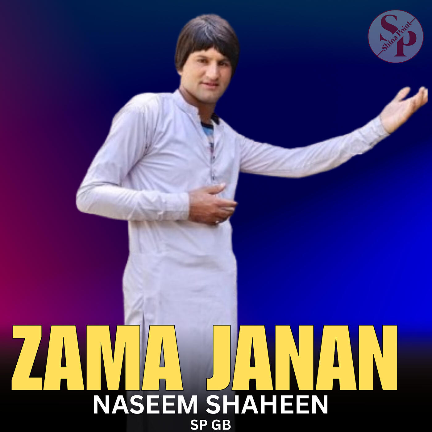 Релиз Zama Janan