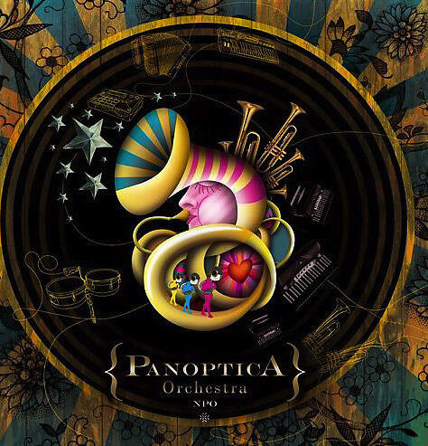 Panoptica Orchestra