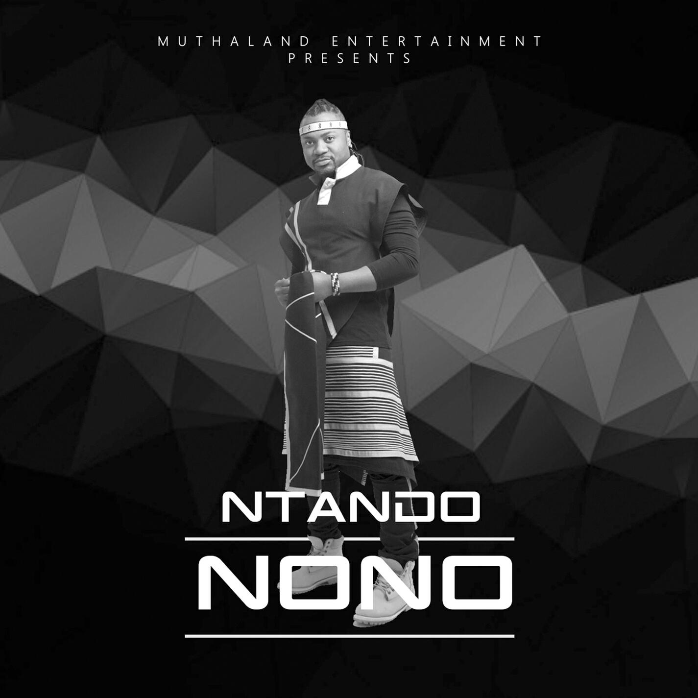 Релиз Nono