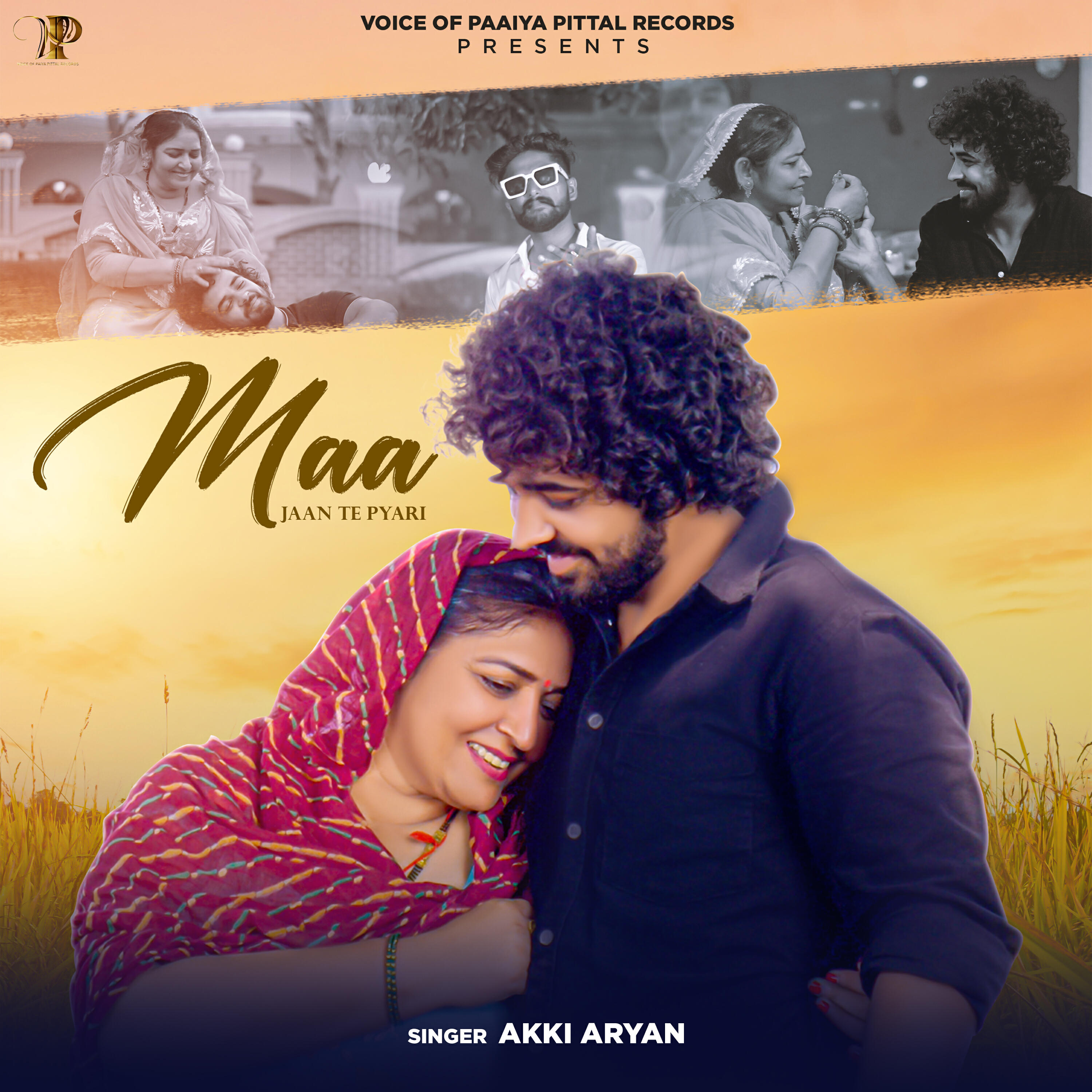 Релиз Maa Jaan Te Pyari