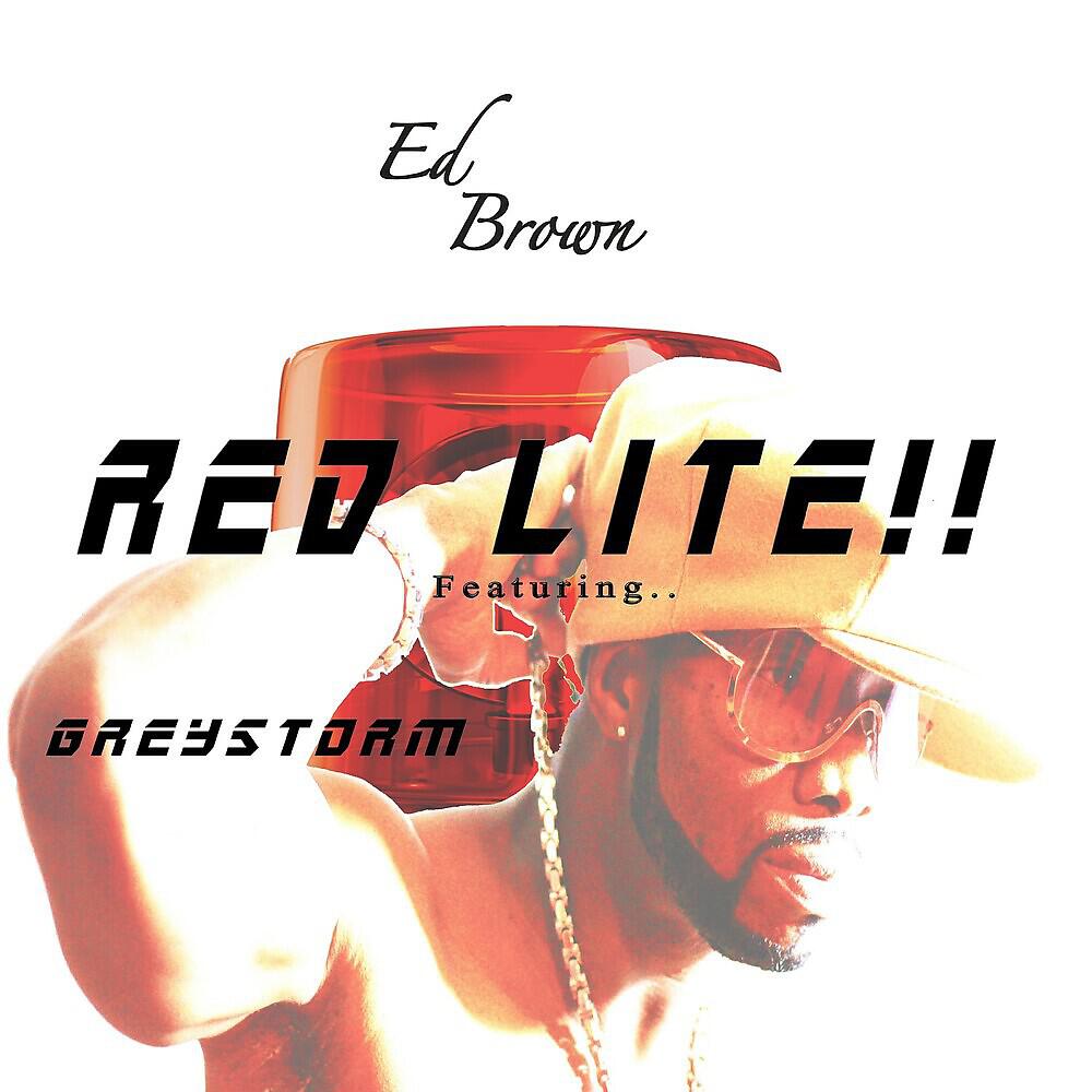 Релиз Red Lite