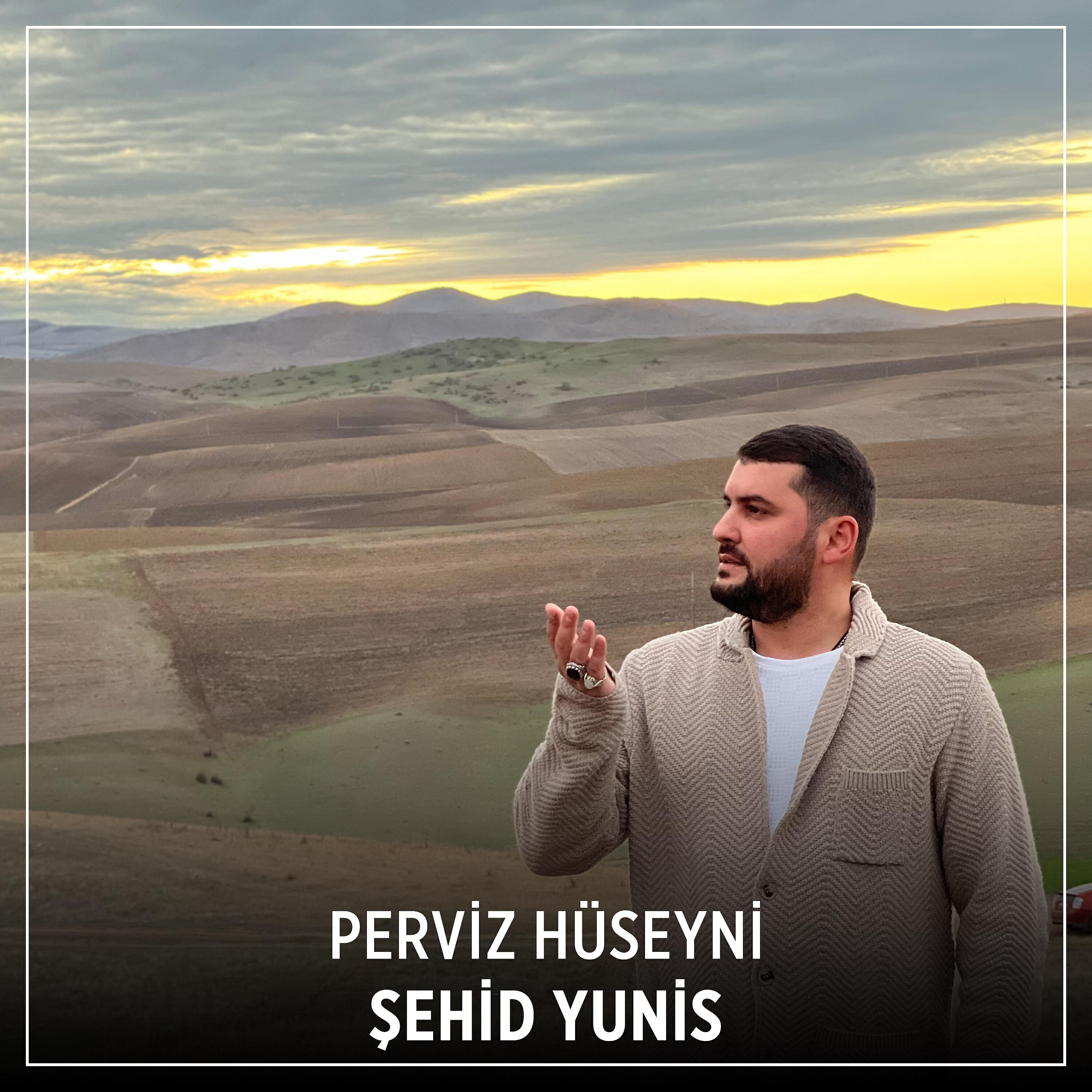 Постер альбома Şehid Yunis