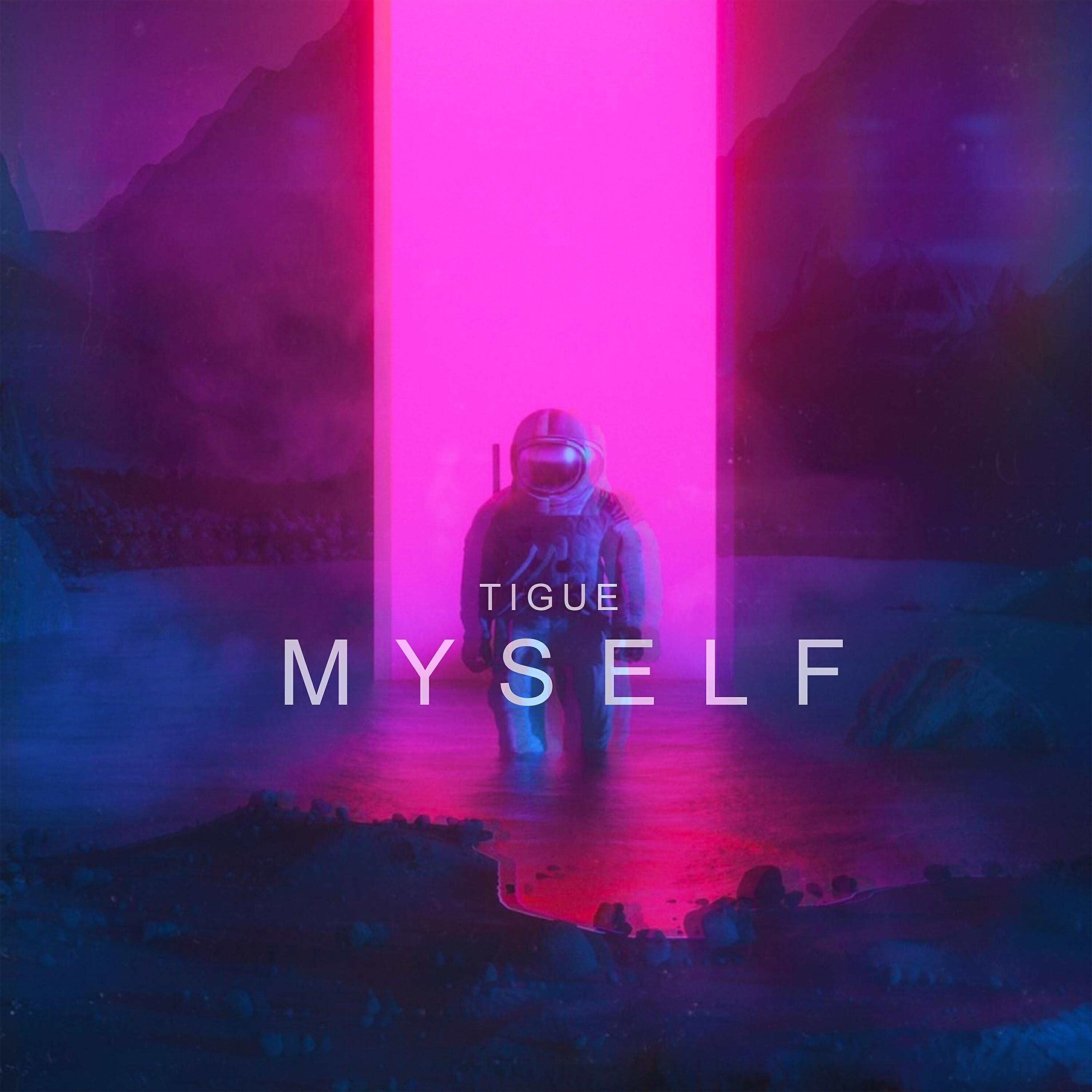Релиз Myself