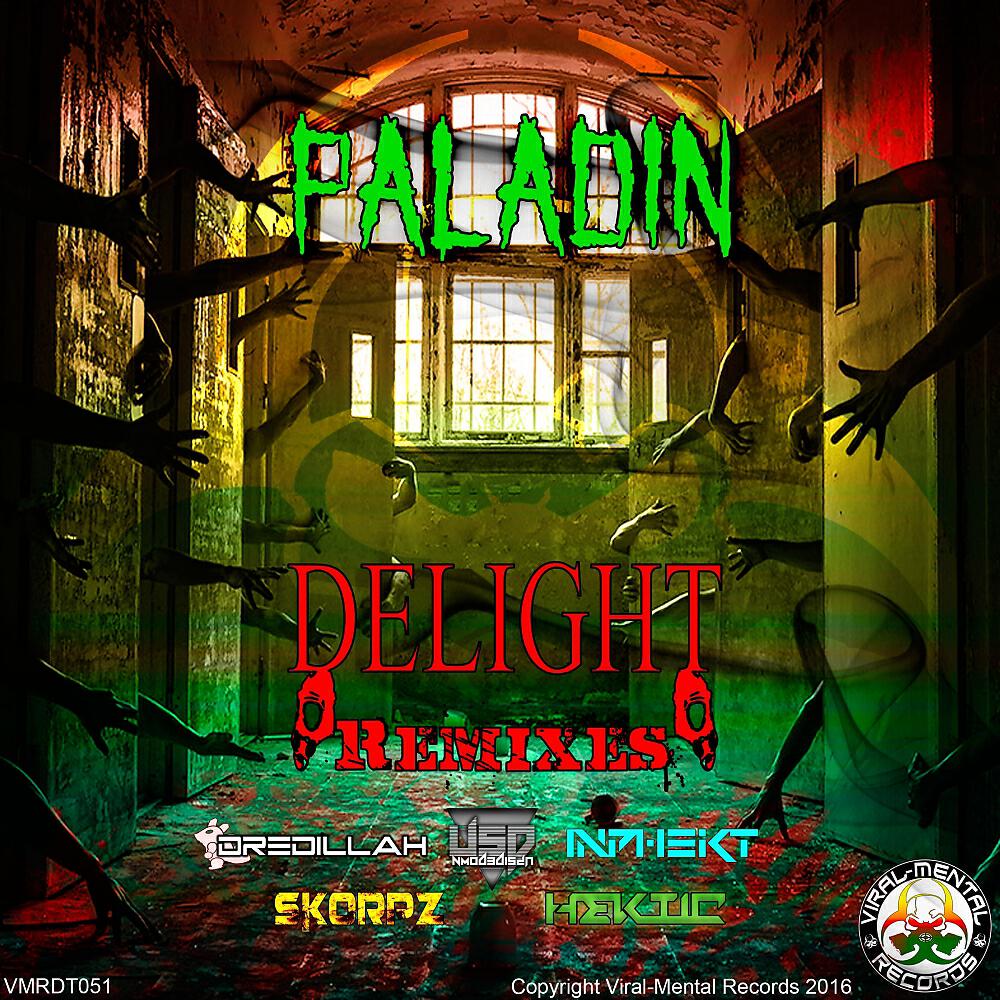Релиз Delight Remixes