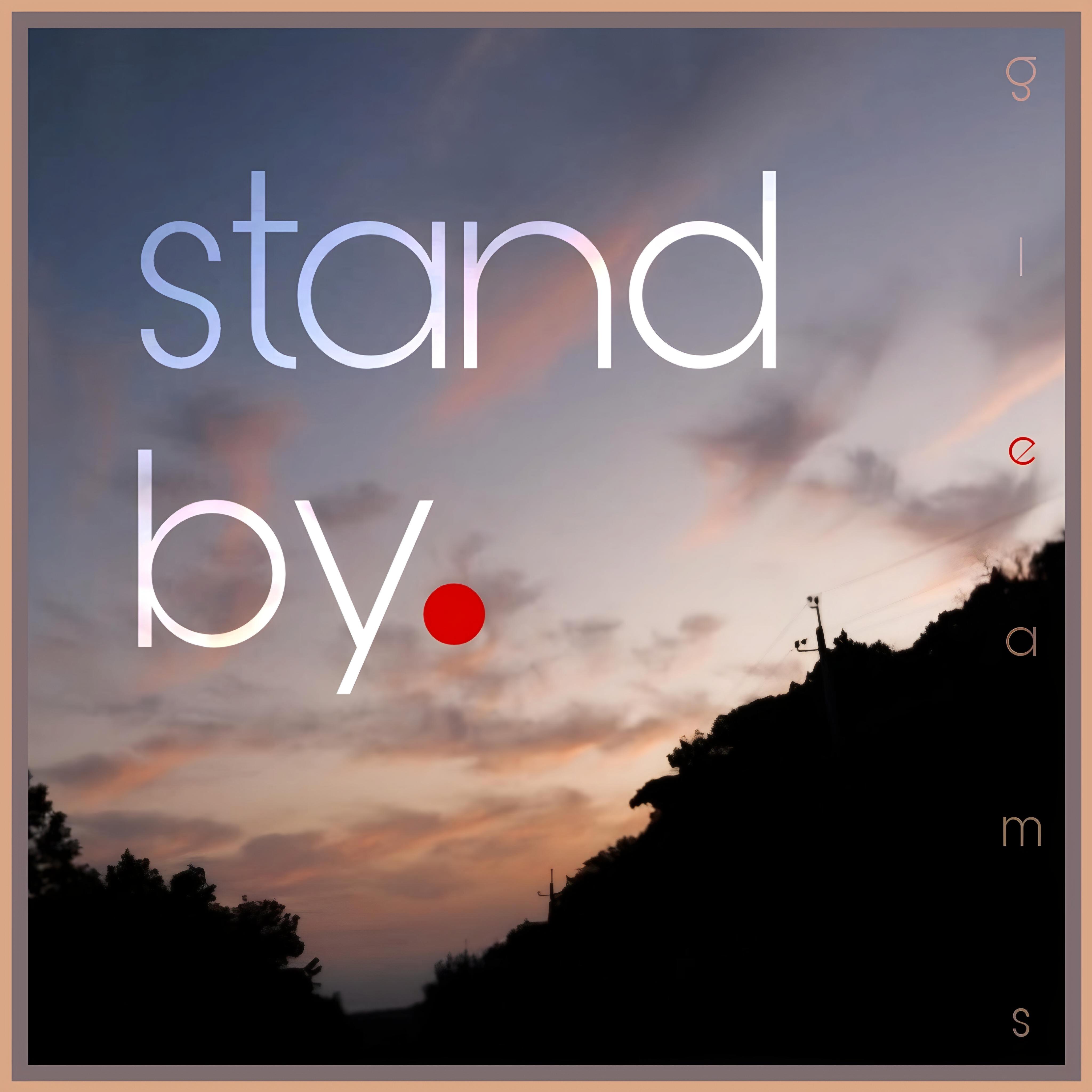 Релиз Stand By.