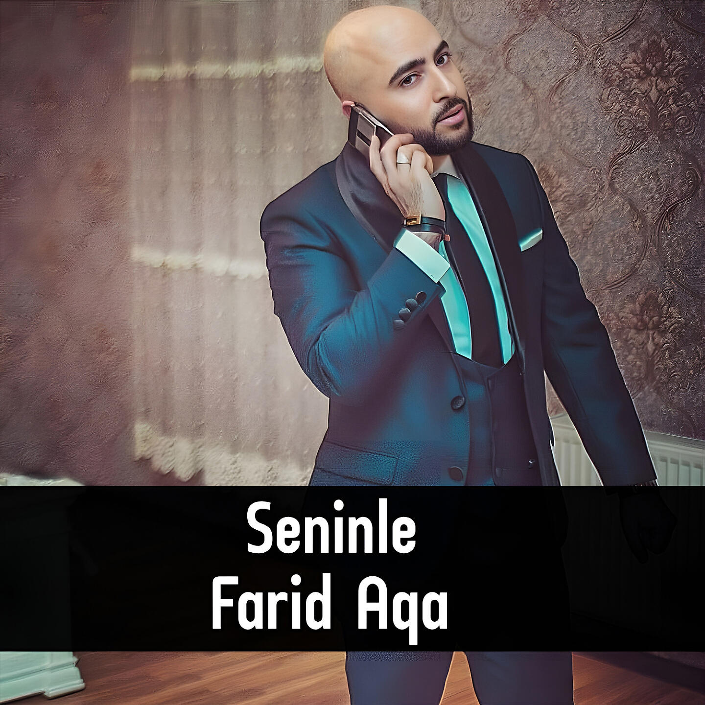 Релиз Seninle