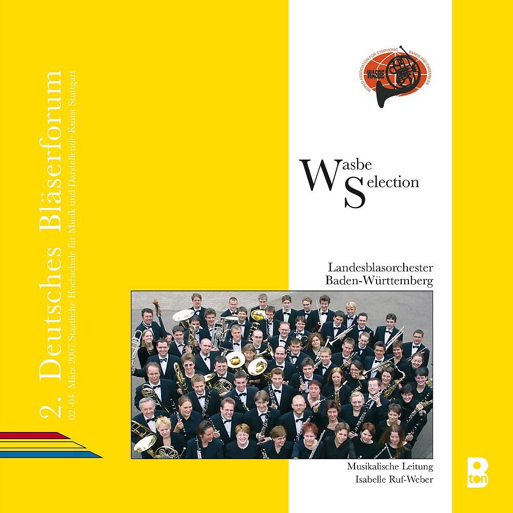 Релиз Wasbe Selection