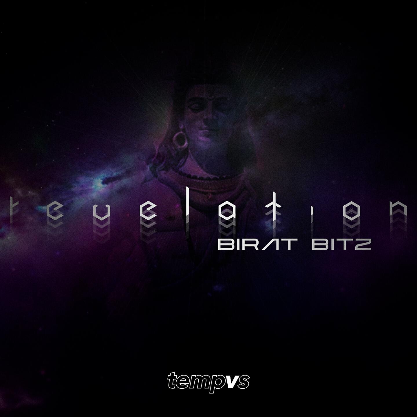 Релиз Revelation