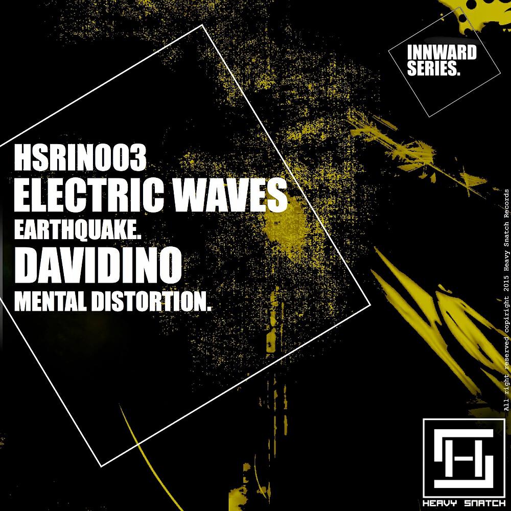 Релиз Earthquake