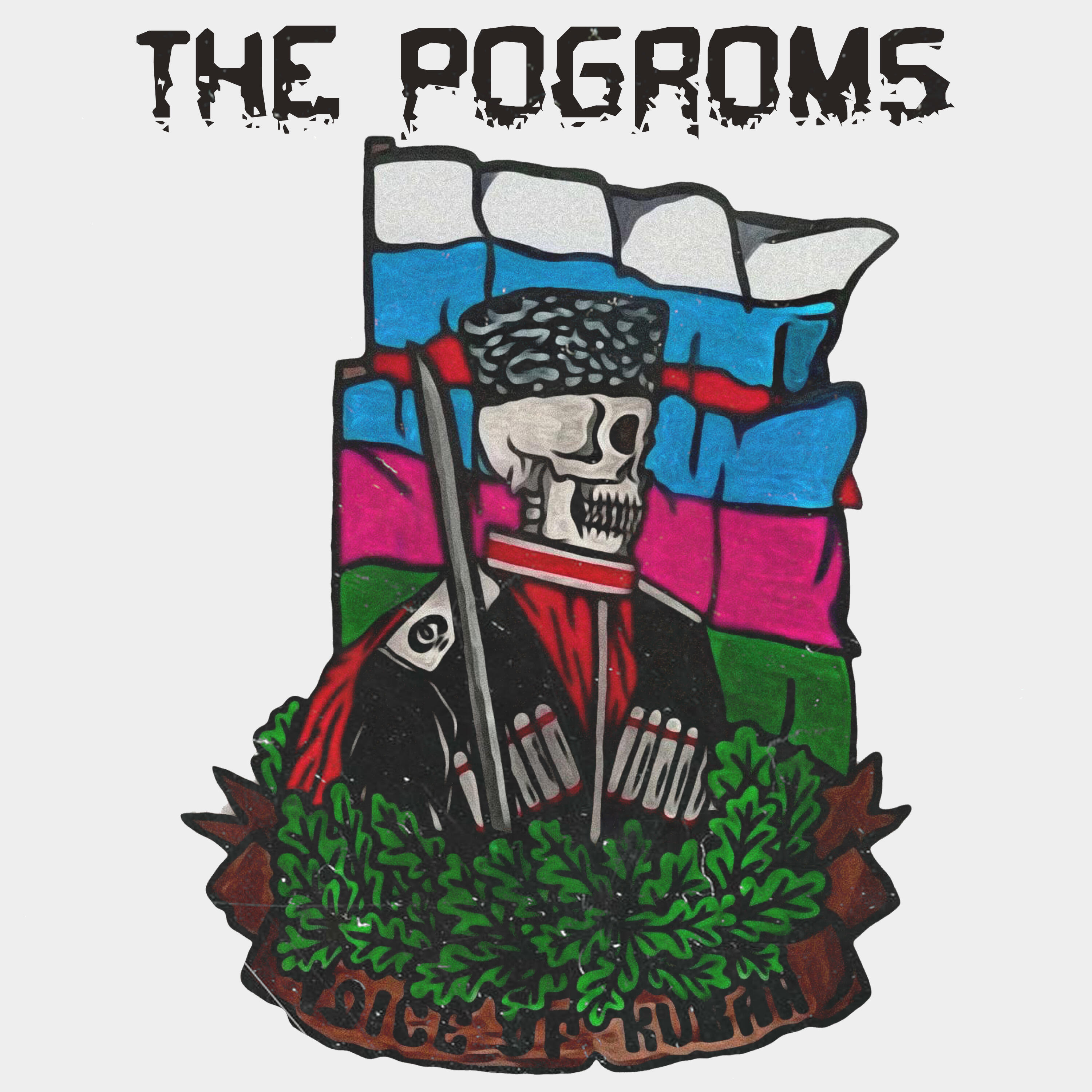 Релиз Voice of Kuban