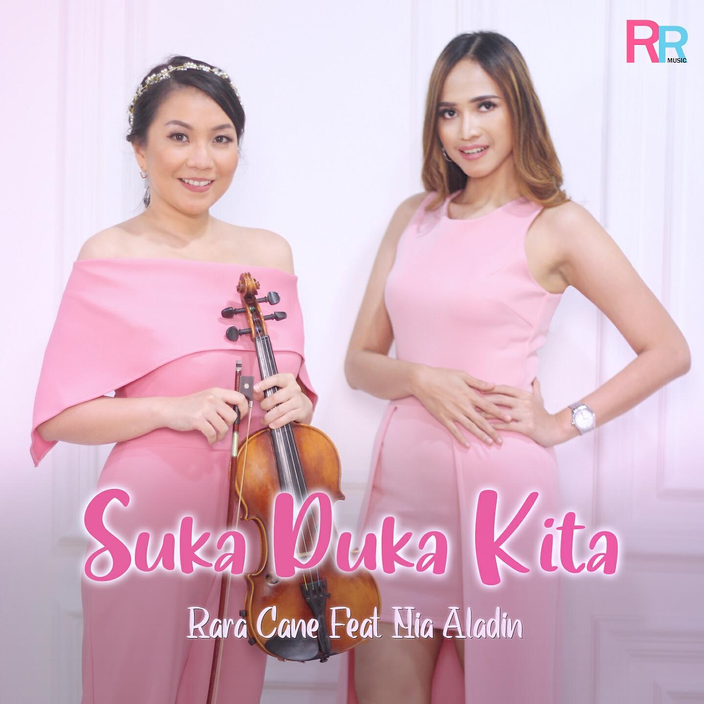 Релиз Suka Duka Kita