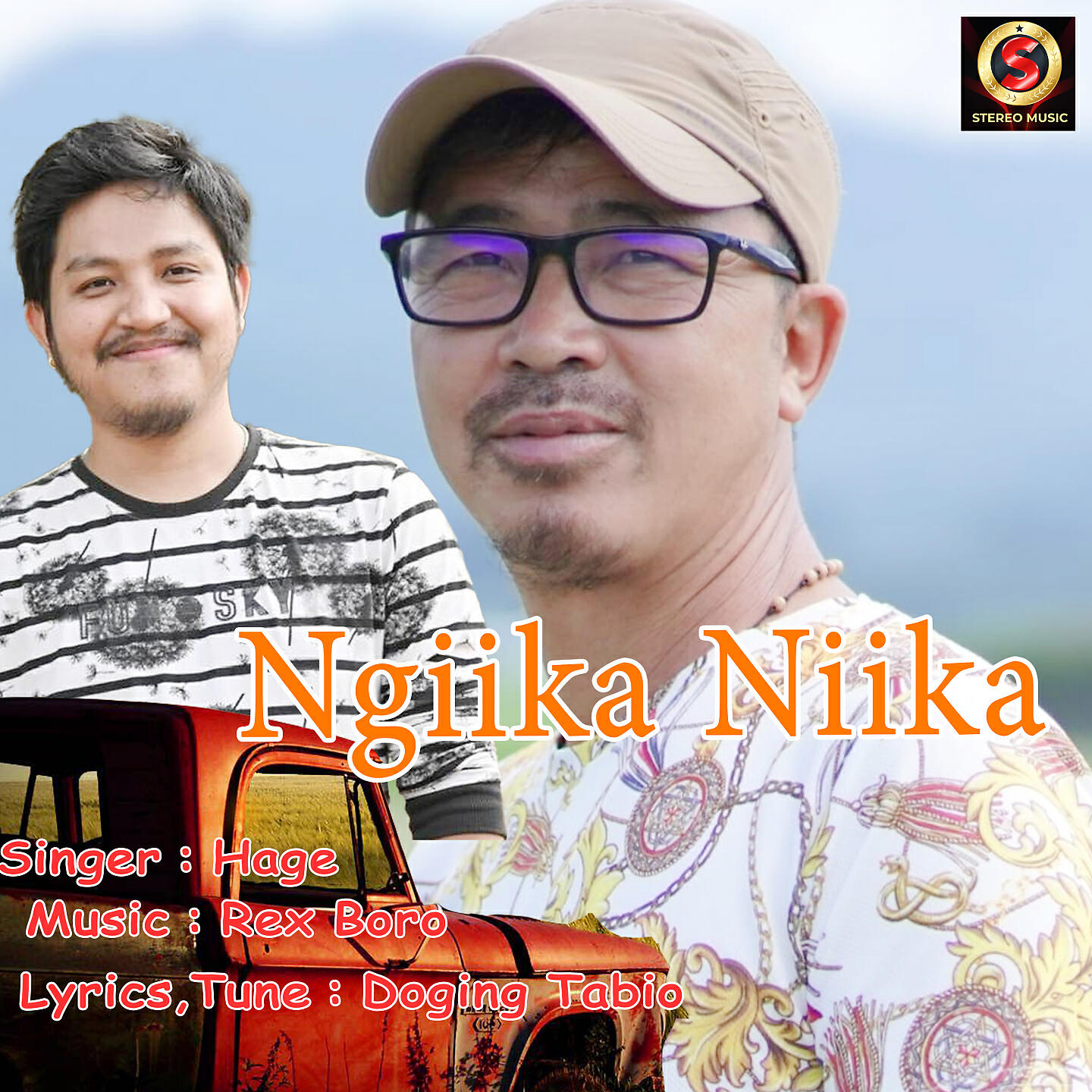 Релиз Ngiika niika