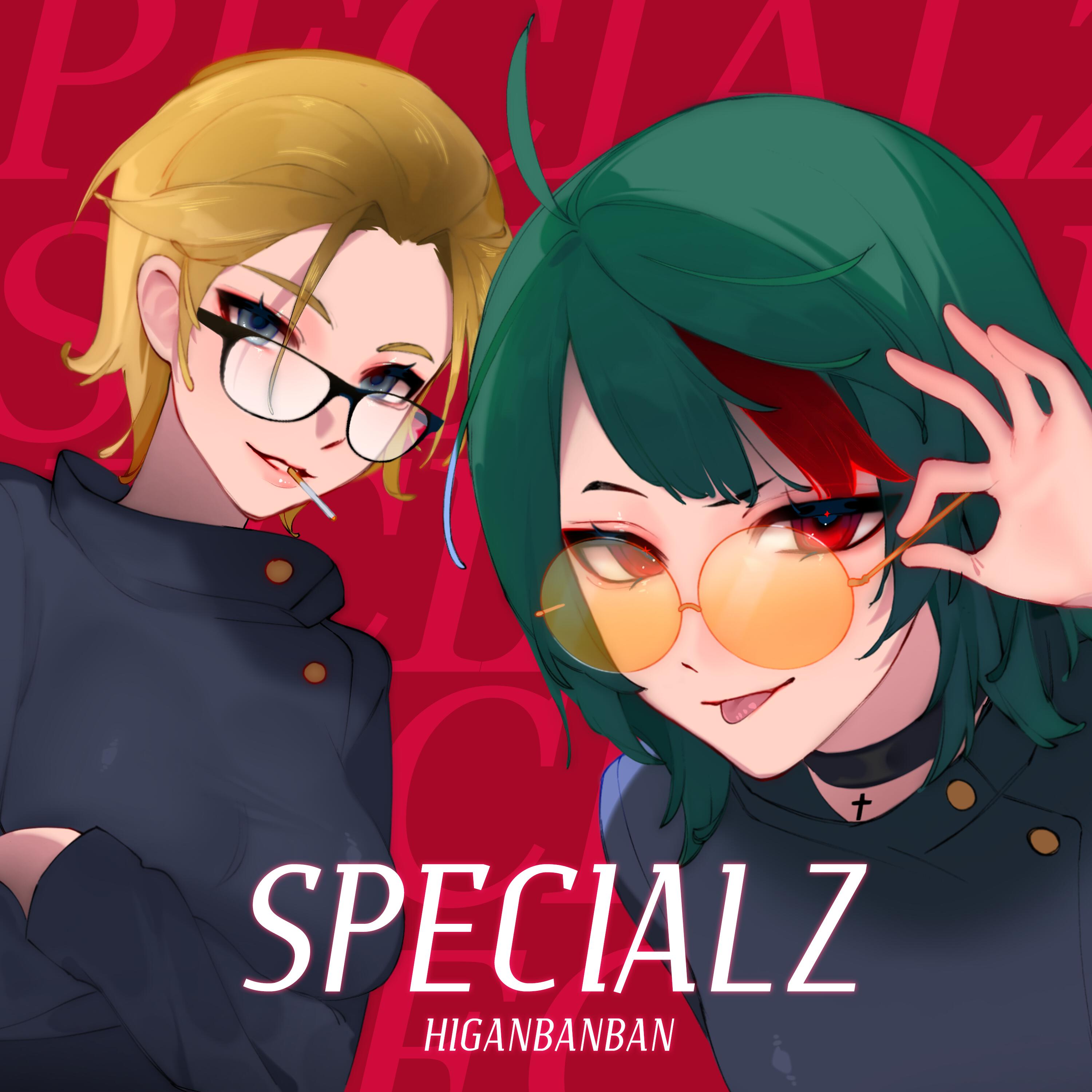 Релиз SPECIALZ