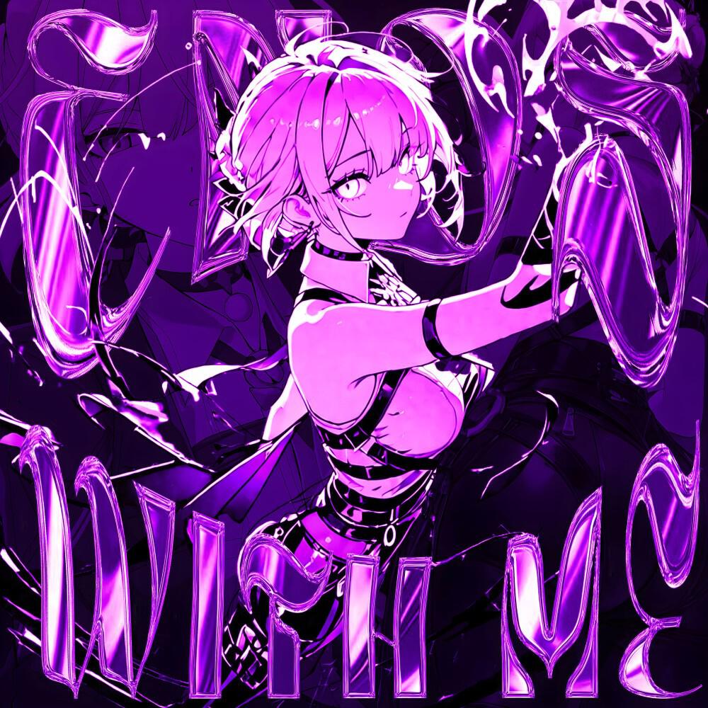 Релиз ENDS WITH ME