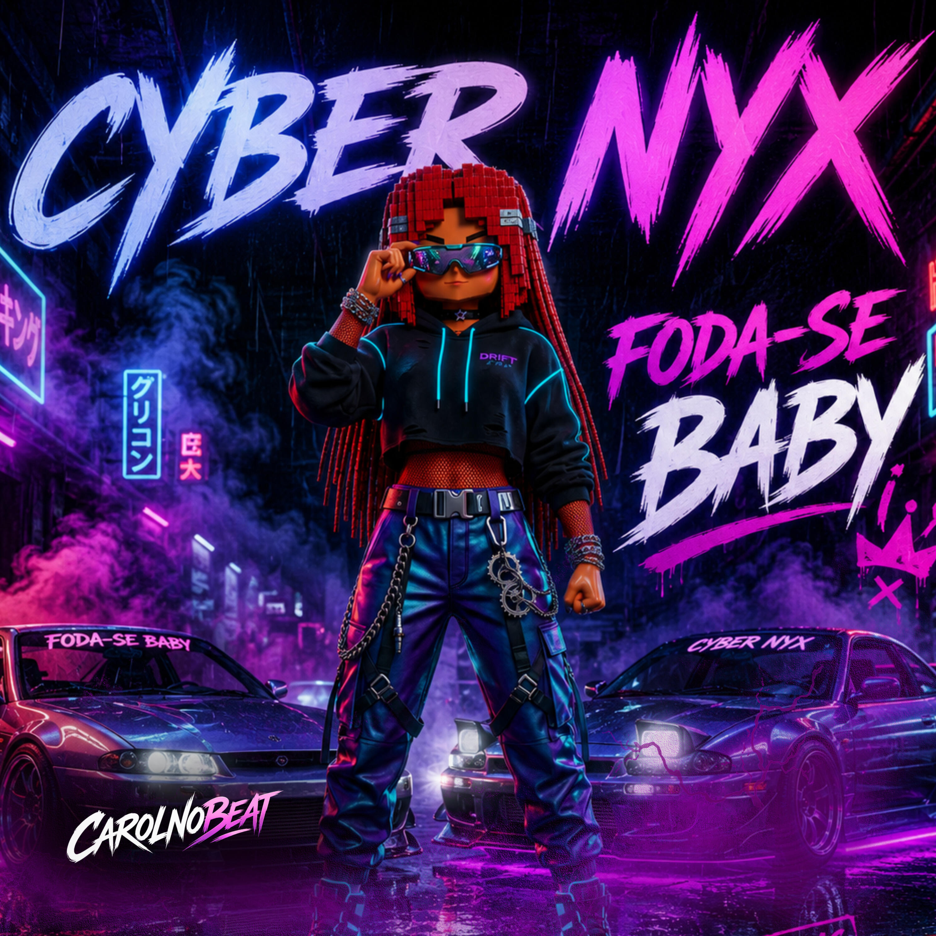Релиз Foda-Se Baby