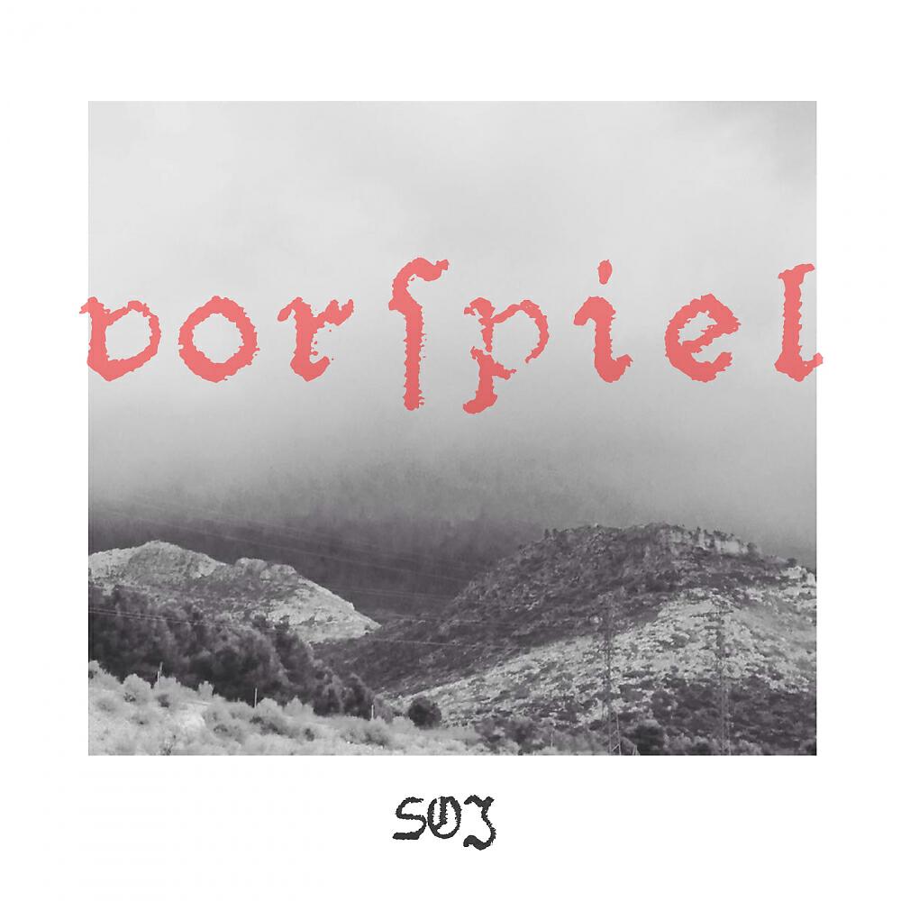 Релиз Vorspiel