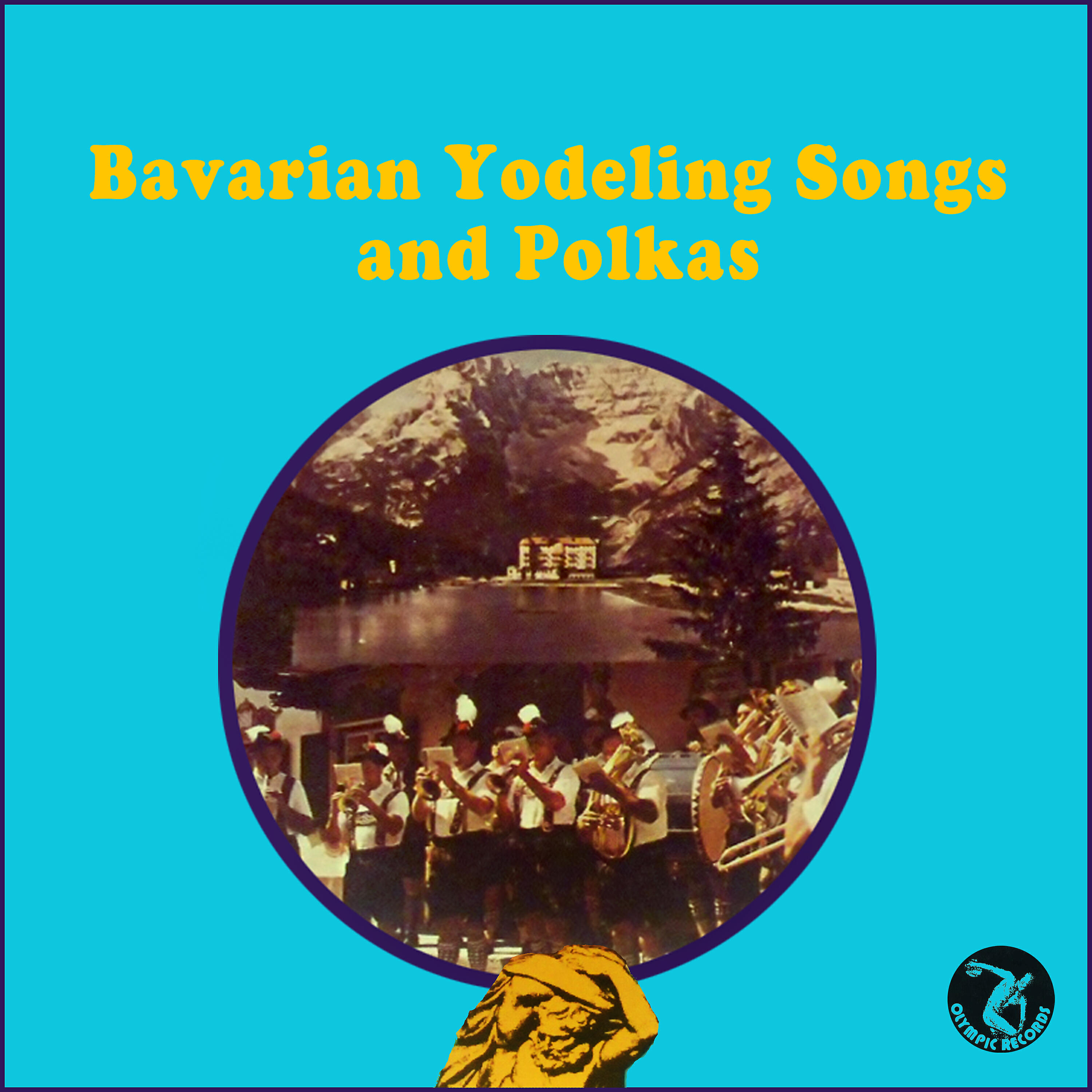 Трек Green Mountain Yodeler