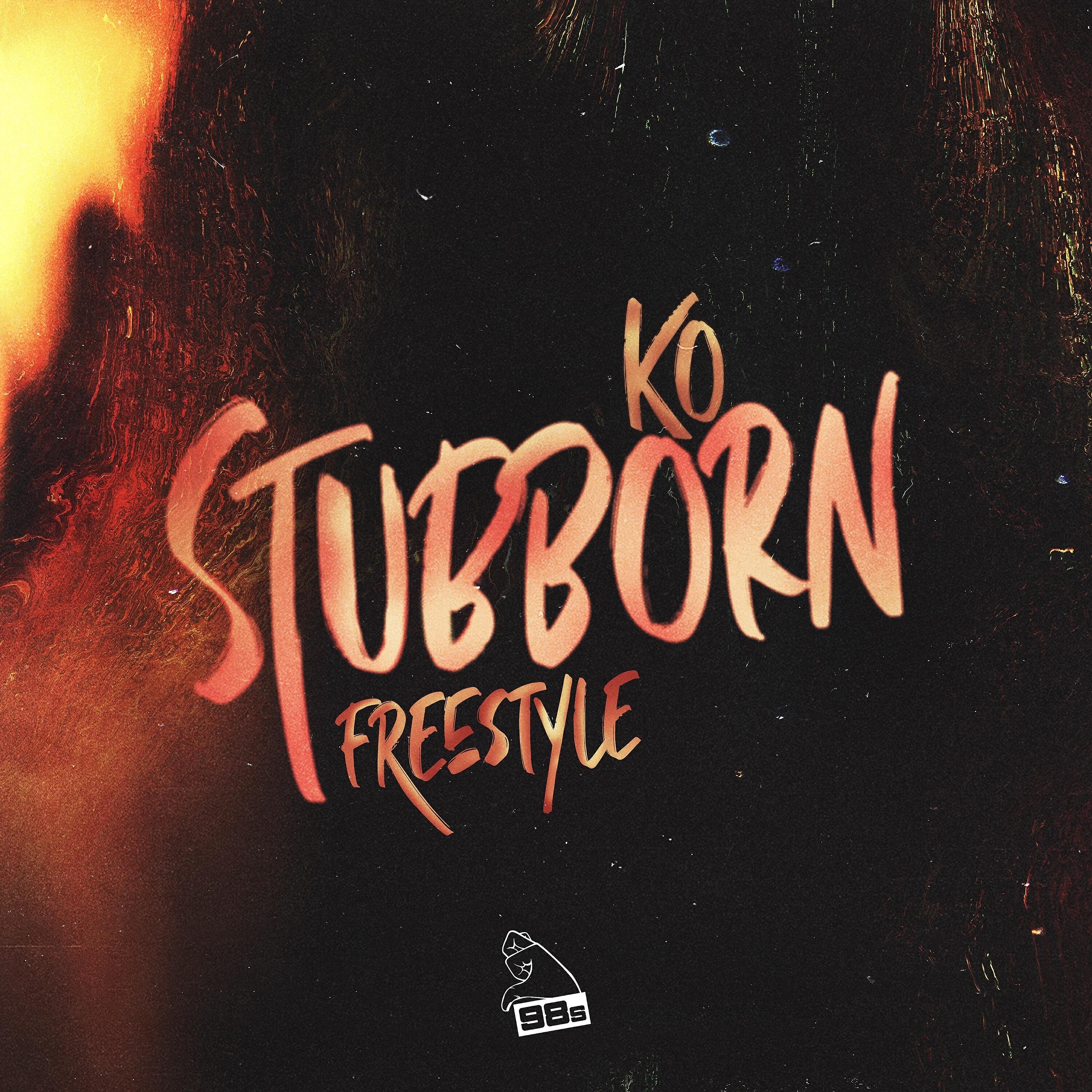 Релиз Stubborn Freestyle