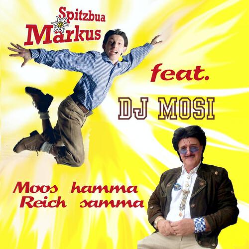 Релиз Moos hamma