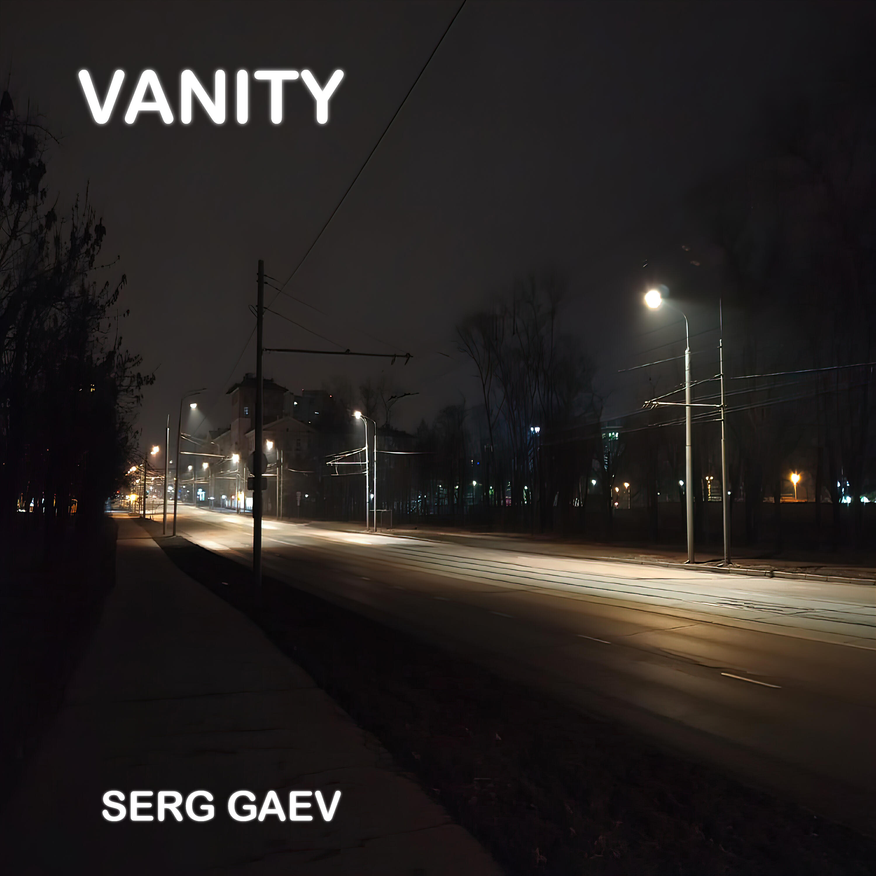 Релиз Vanity