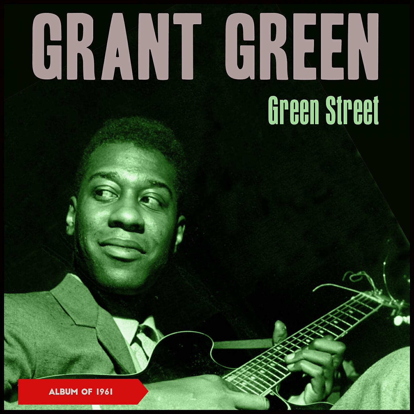 Релиз Green Street