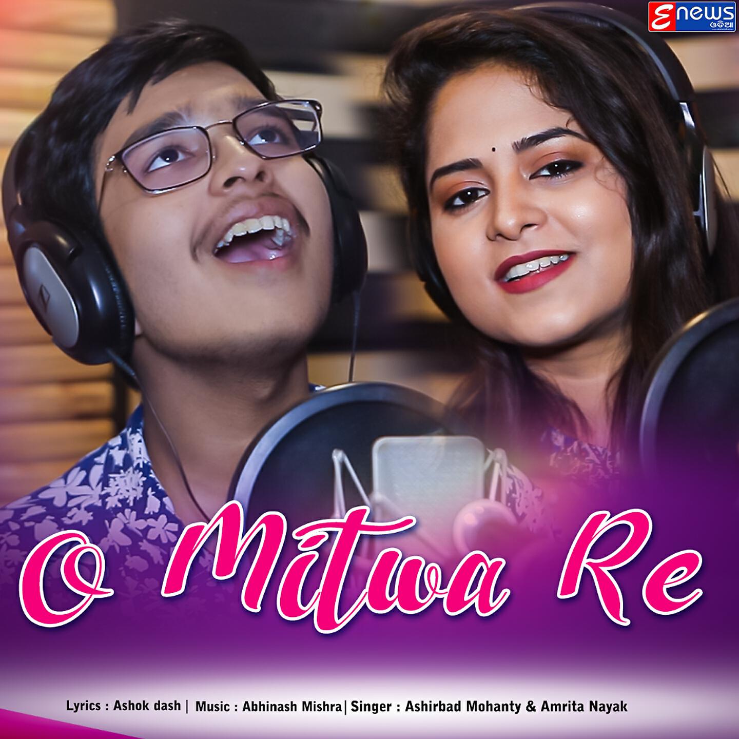 Релиз O Mitwa Re