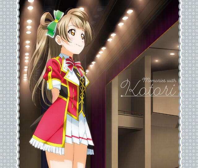 Релиз ラブライブ!Solo Live! collection Memories with Kotori