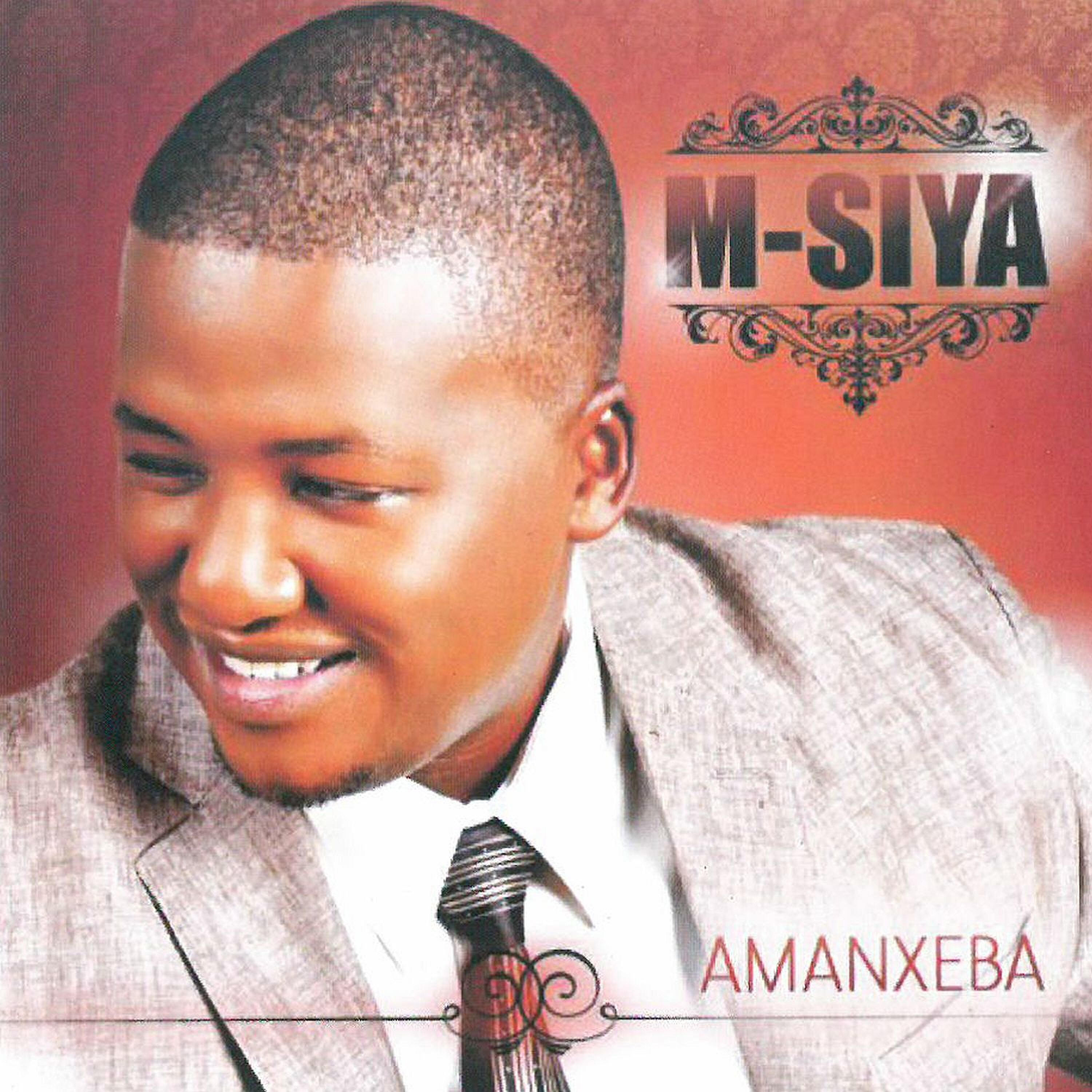 Релиз Amanxeba