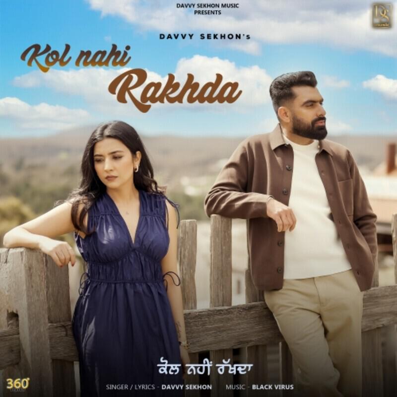 Релиз Kol Nahi Rakhda