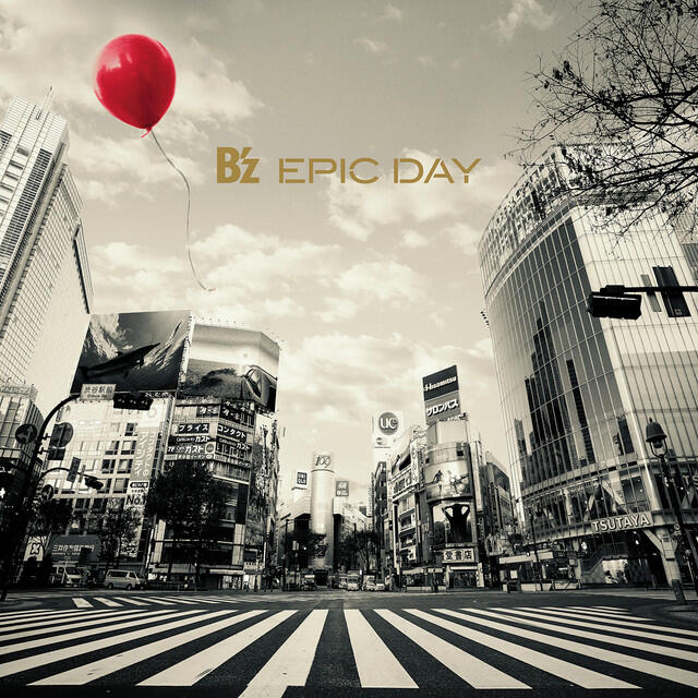 Релиз EPIC DAY