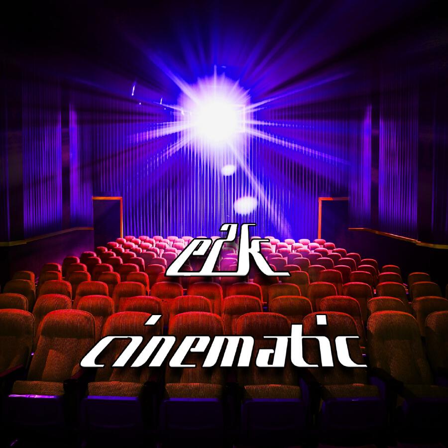 Волна по релизу