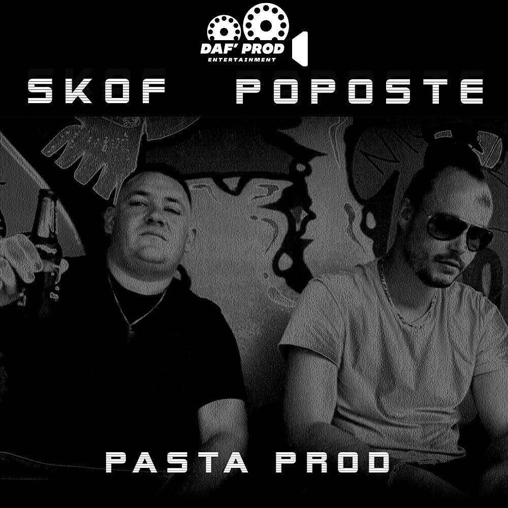 Релиз Pasta prod