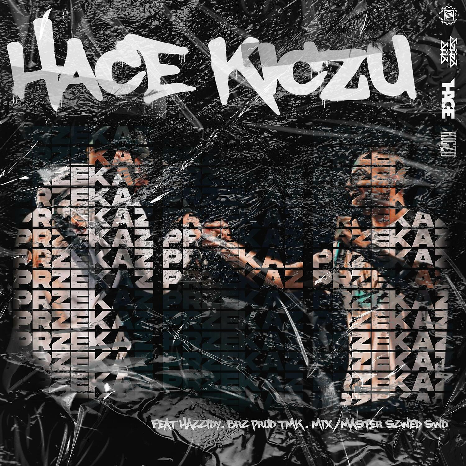 Релиз Przekaz