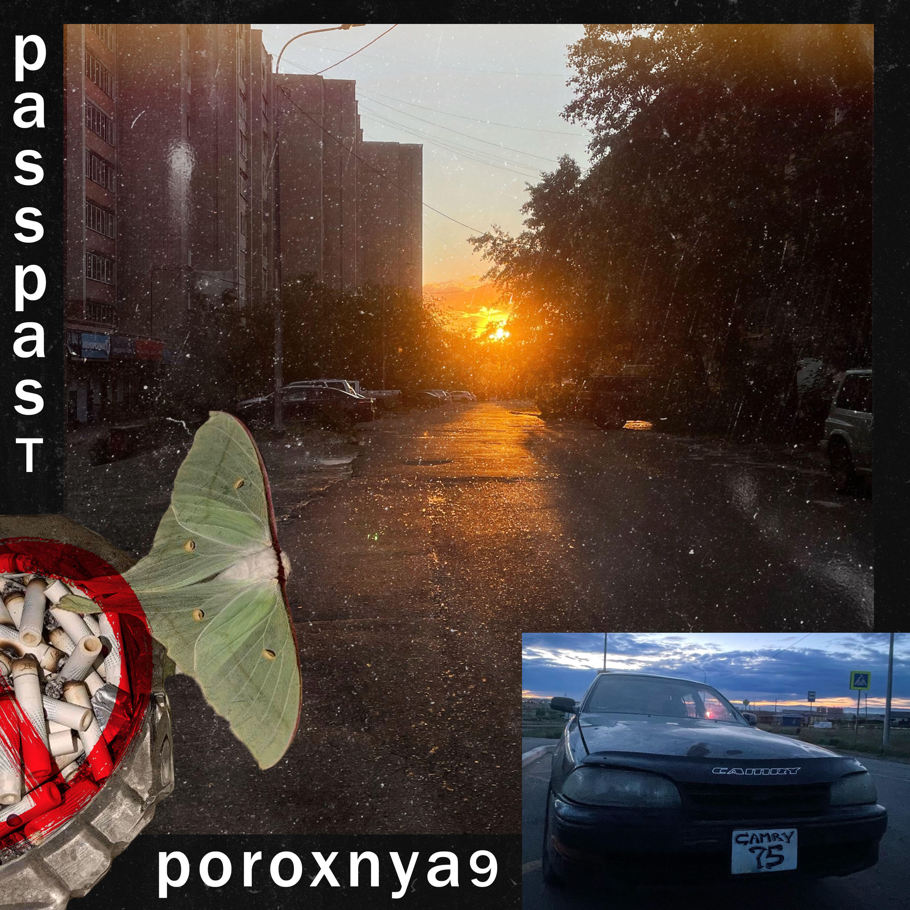 Релиз camry-75