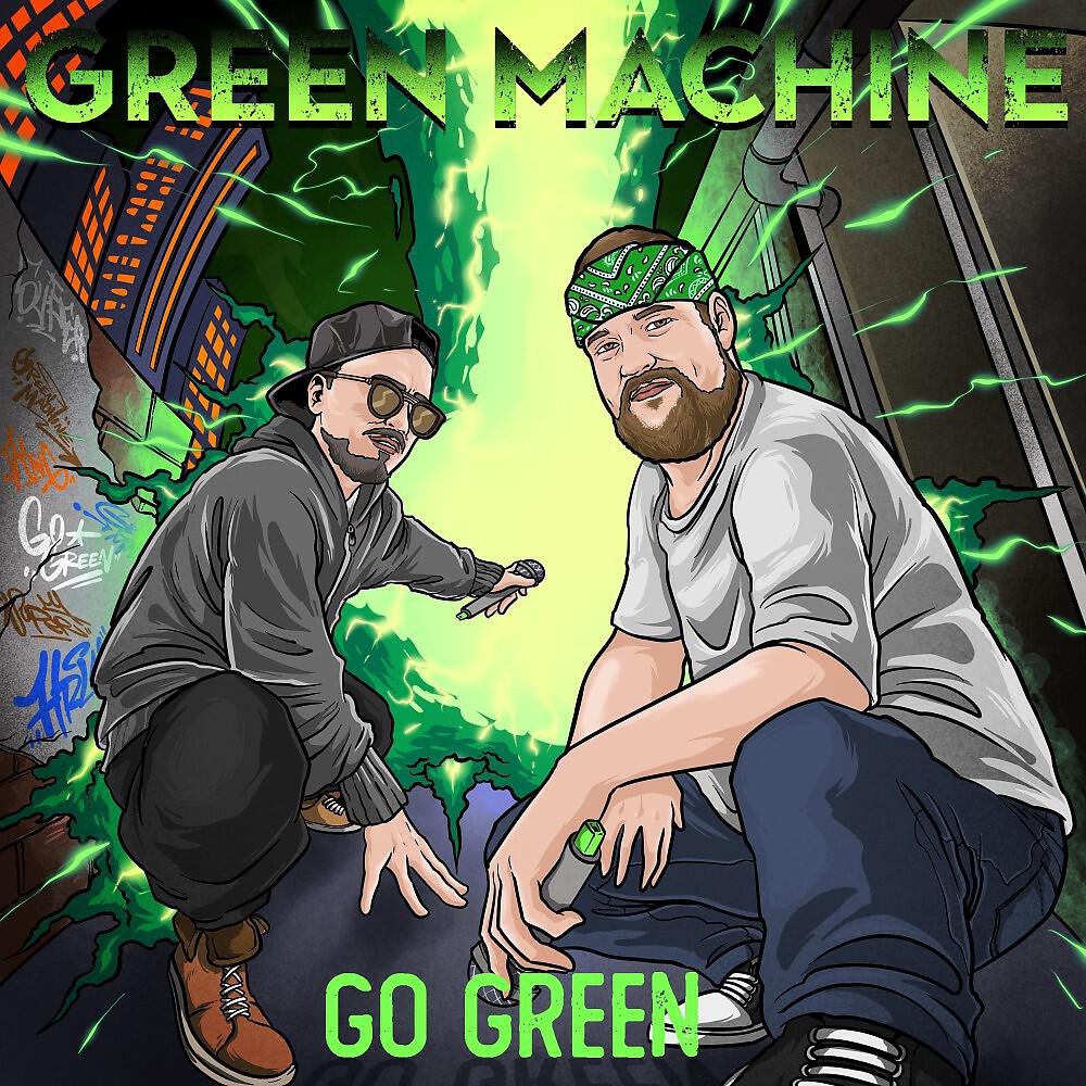 Релиз Go Green