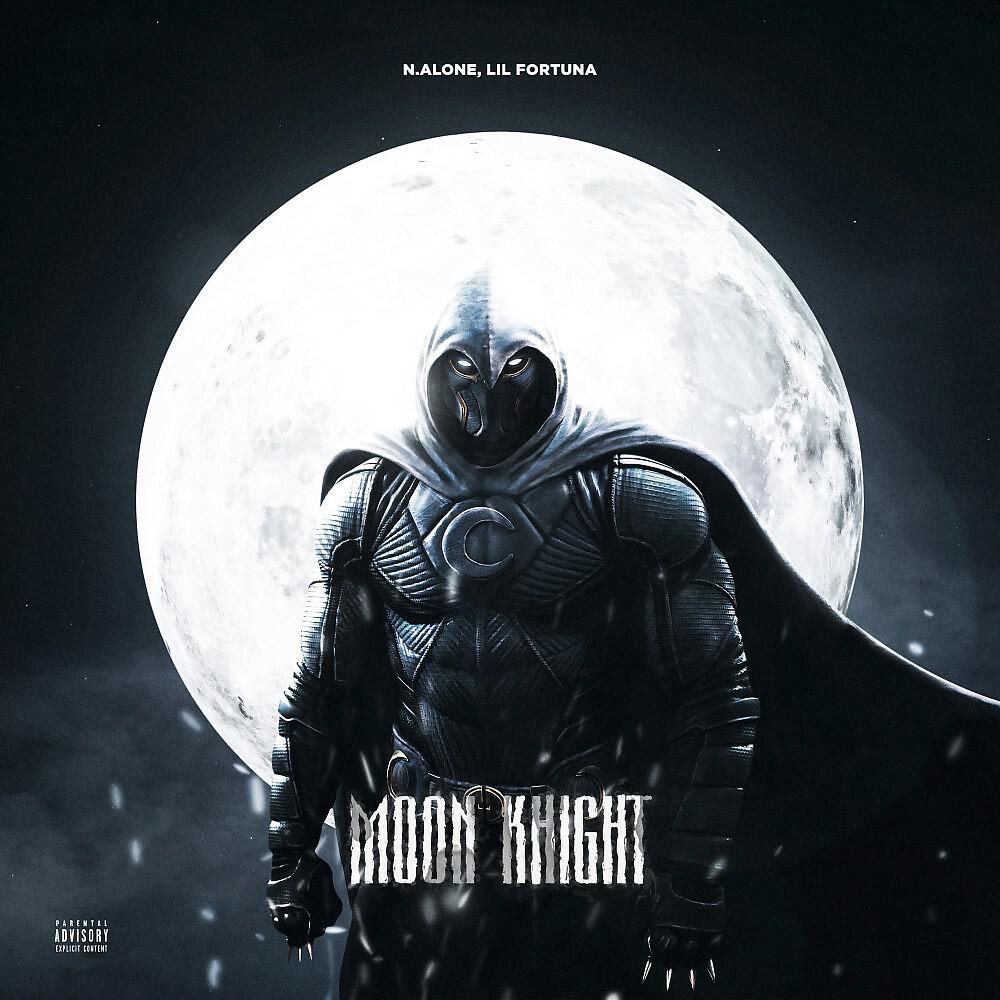 Релиз Moon Knight