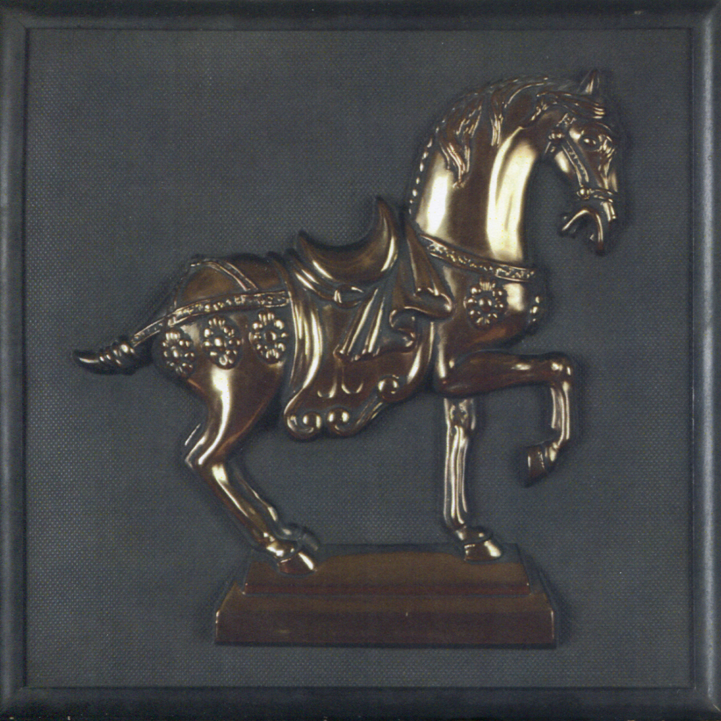 Релиз Deadhorse