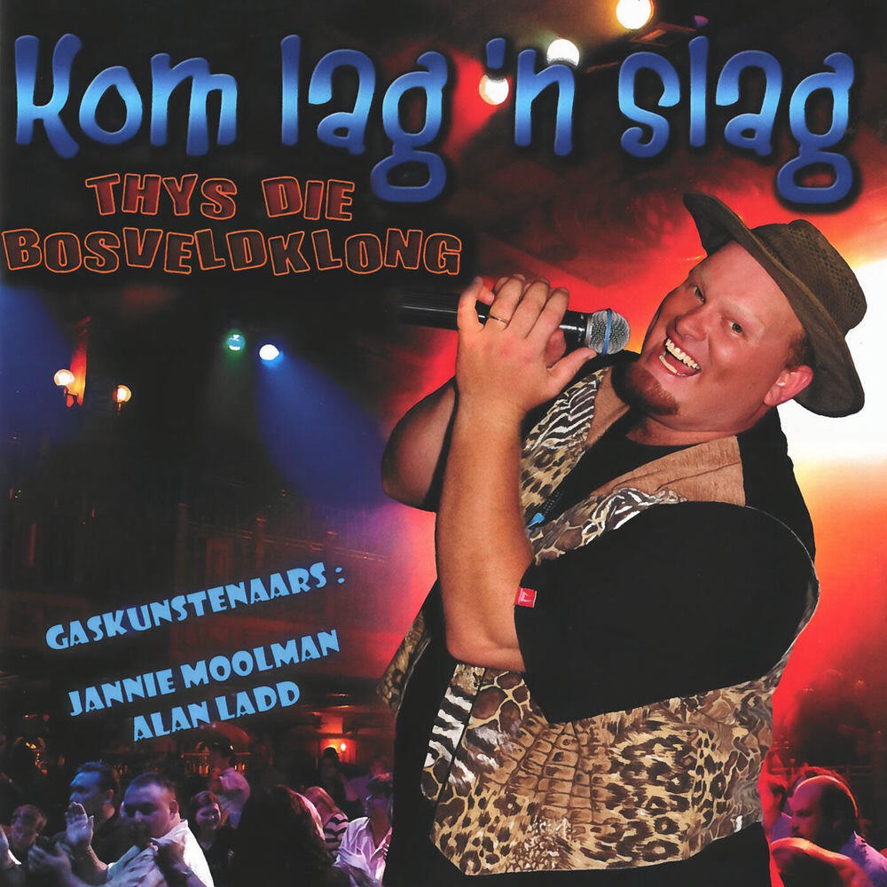 Релиз Kom Lag 'n Slag (Live / 2009)