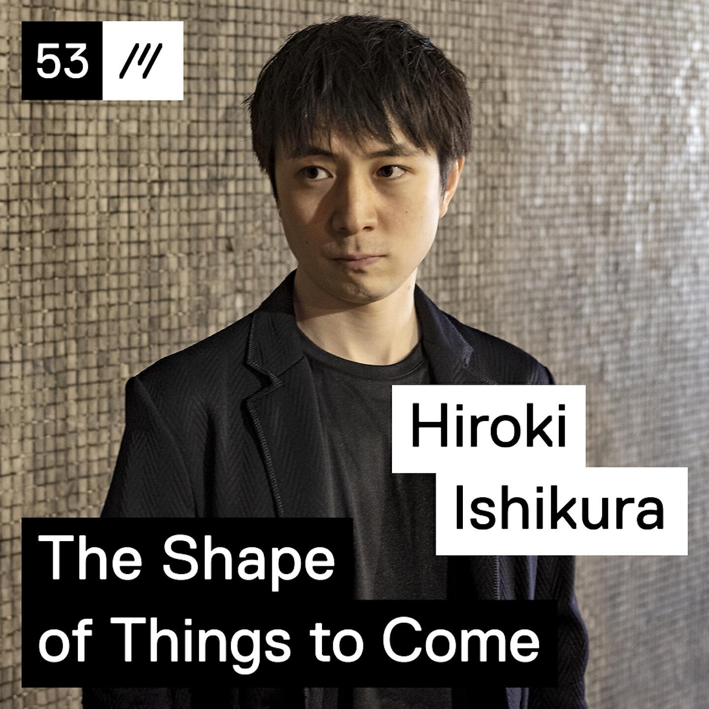 Hiroki Ishikura