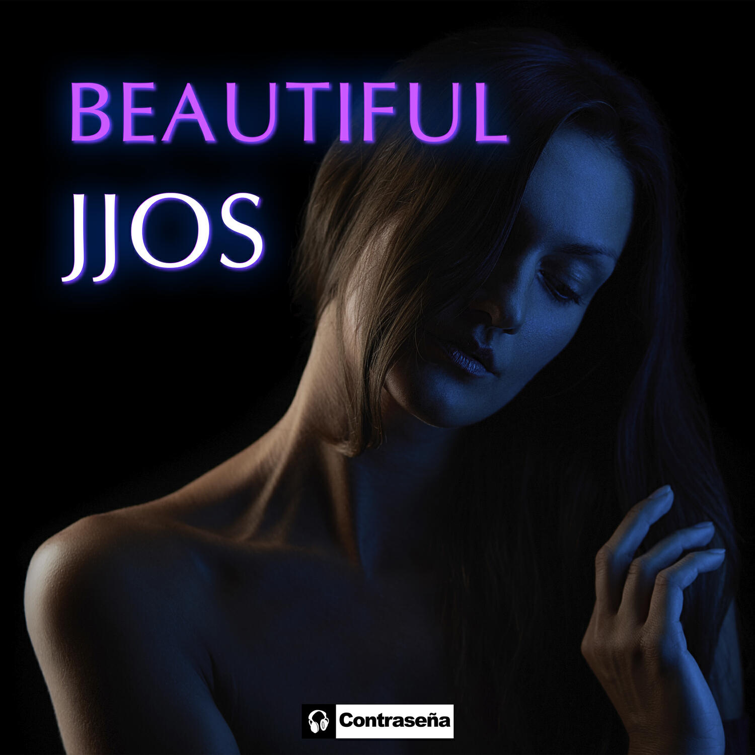 Релиз Beautiful