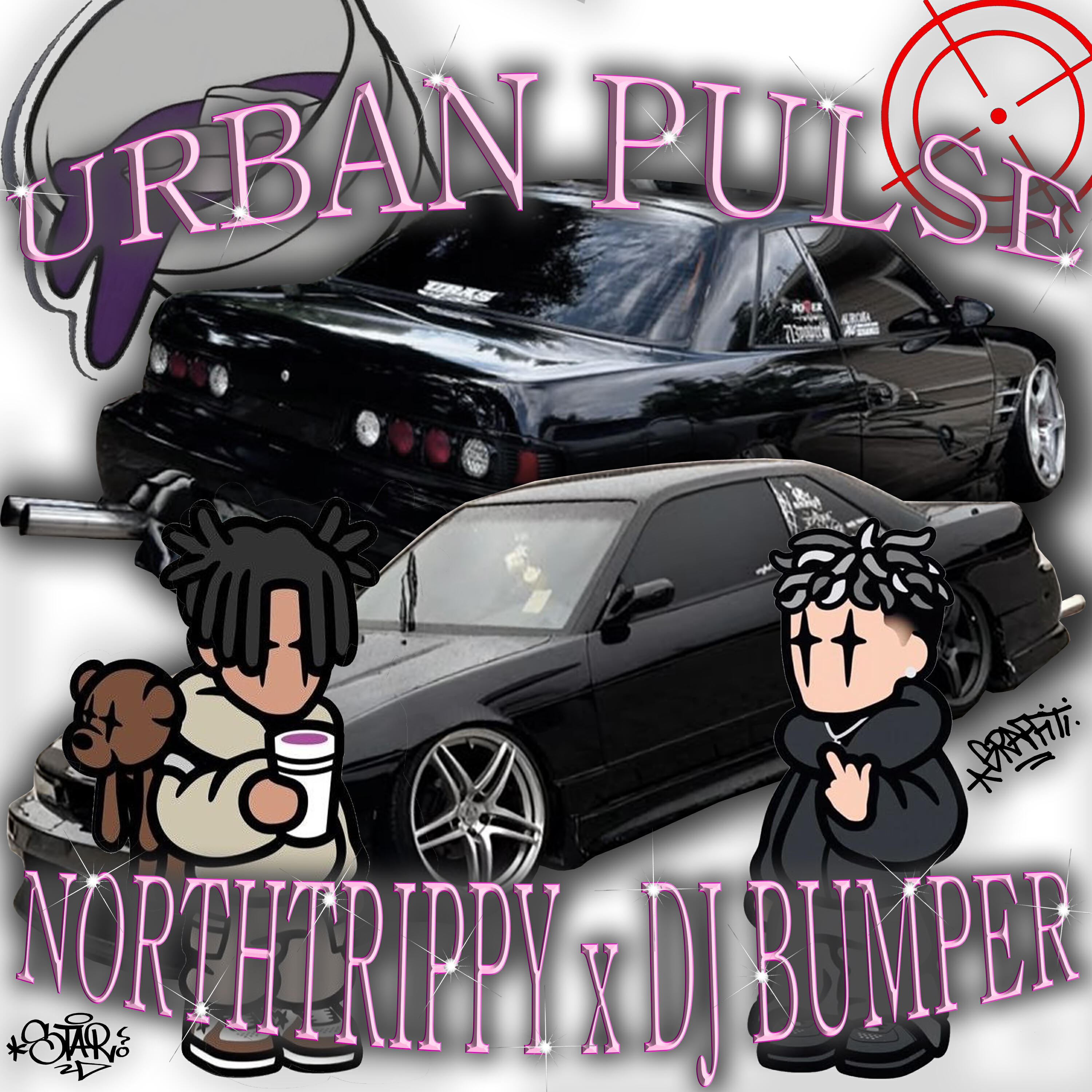 Релиз URBAN PULSE
