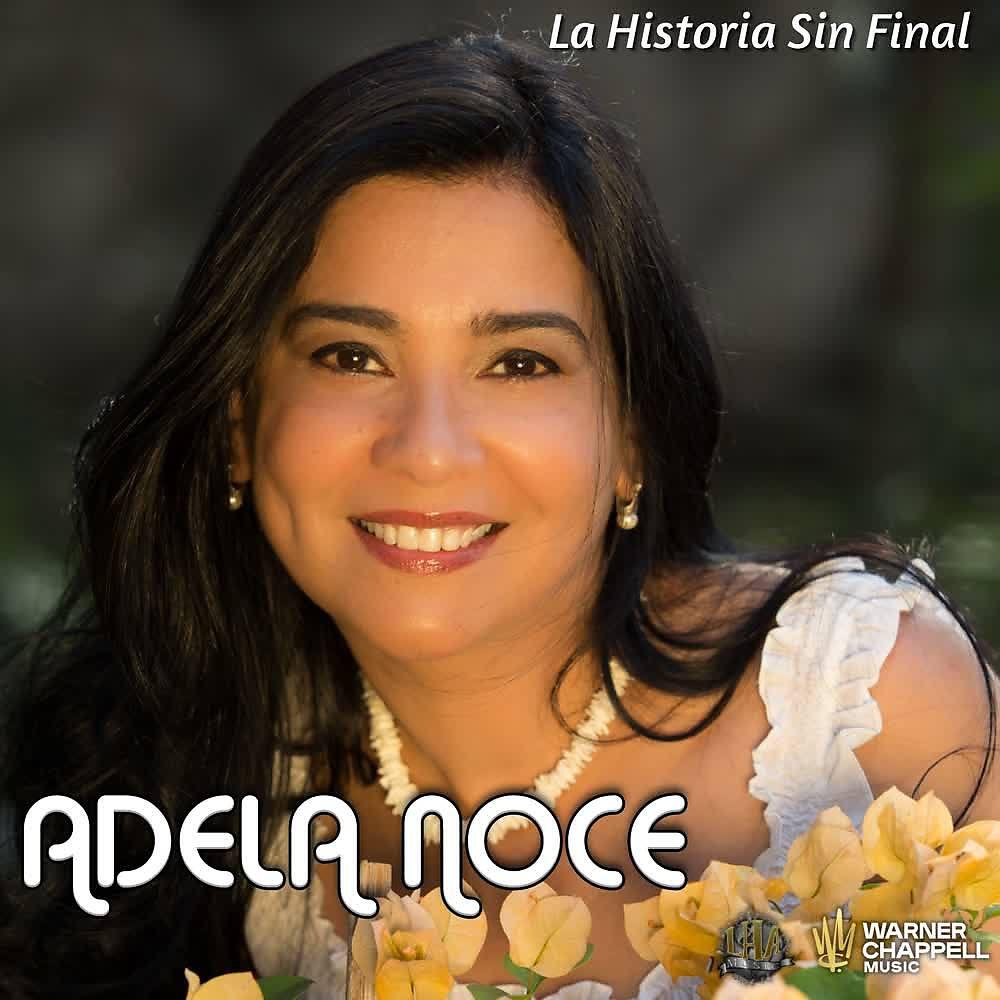 Релиз La Historia Sin Final